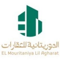 El Mouritanie Lil Agharat